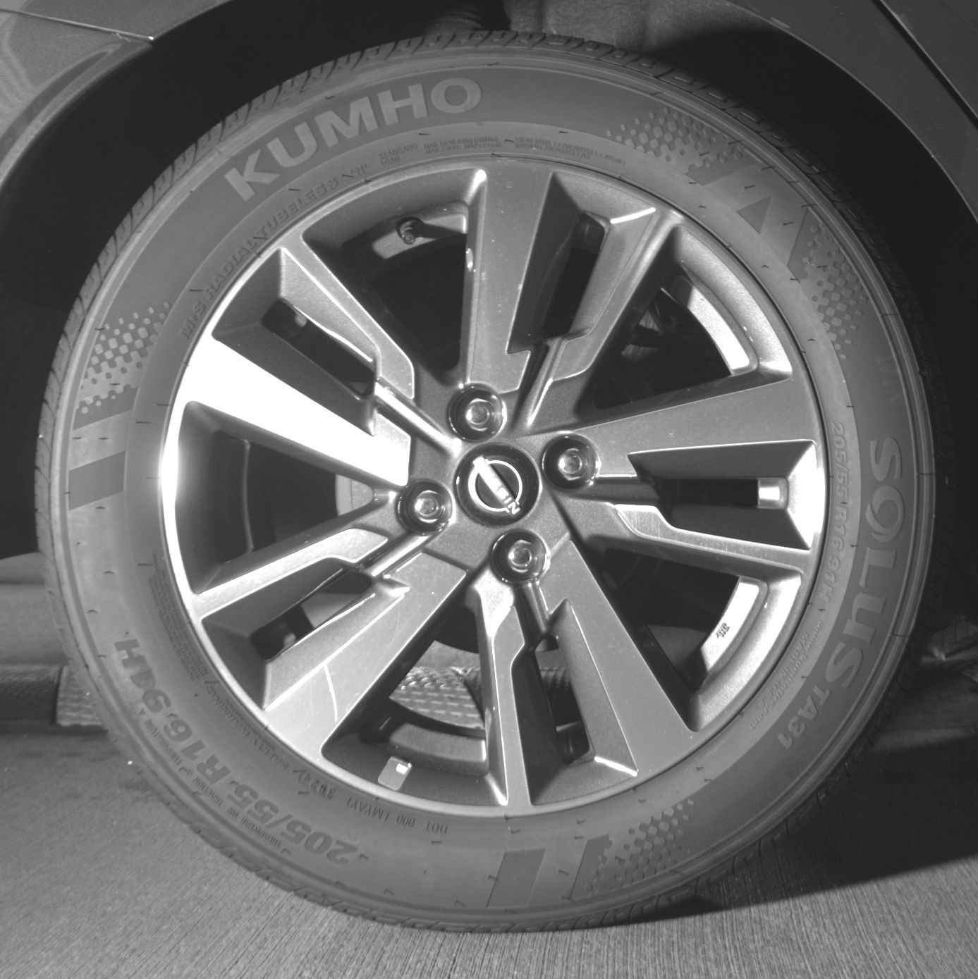 Thumbnail: 2025 Nissan Versa - 12