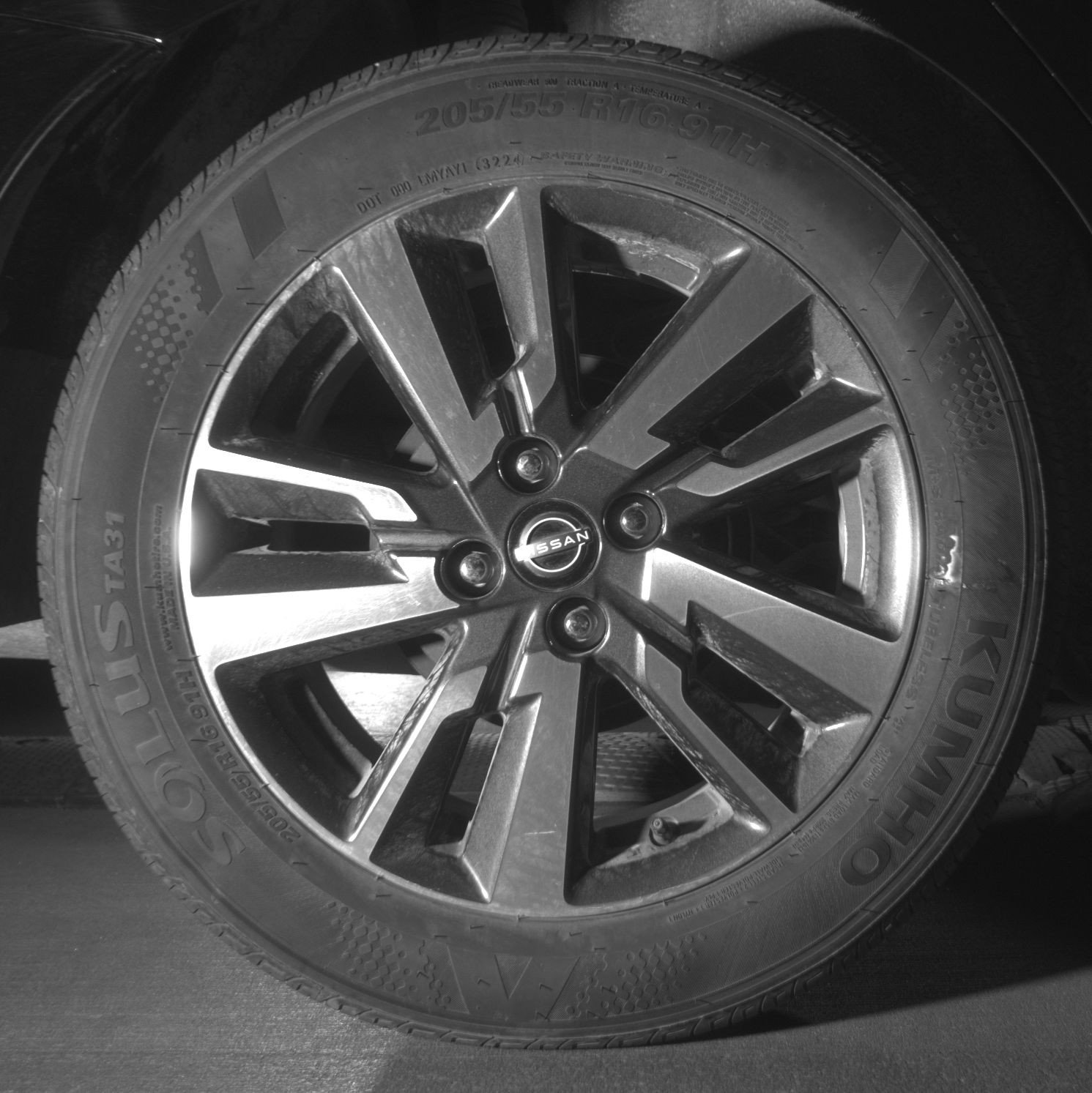 Thumbnail: 2025 Nissan Versa - 15