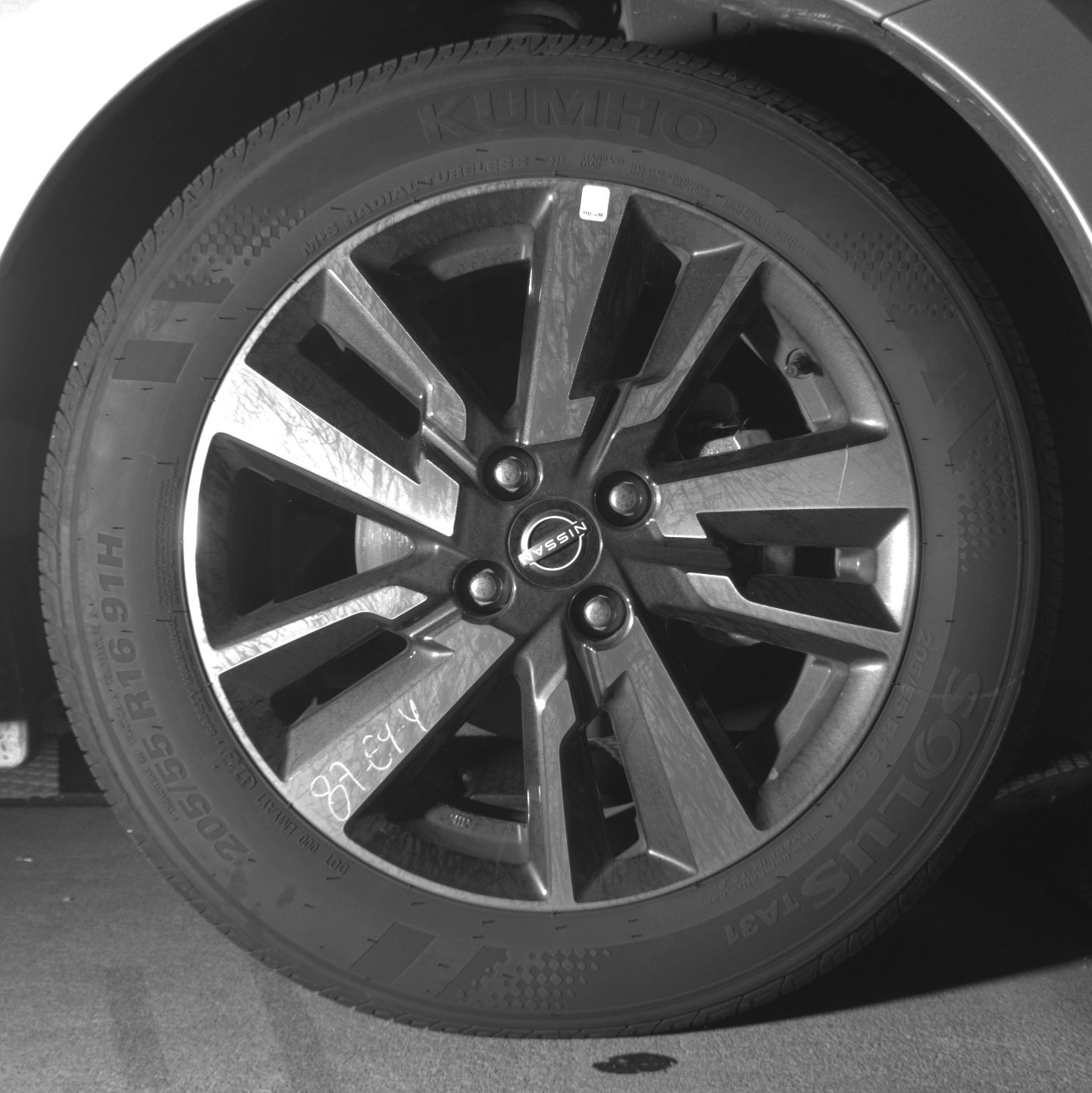 Thumbnail: 2025 Nissan Versa - 10