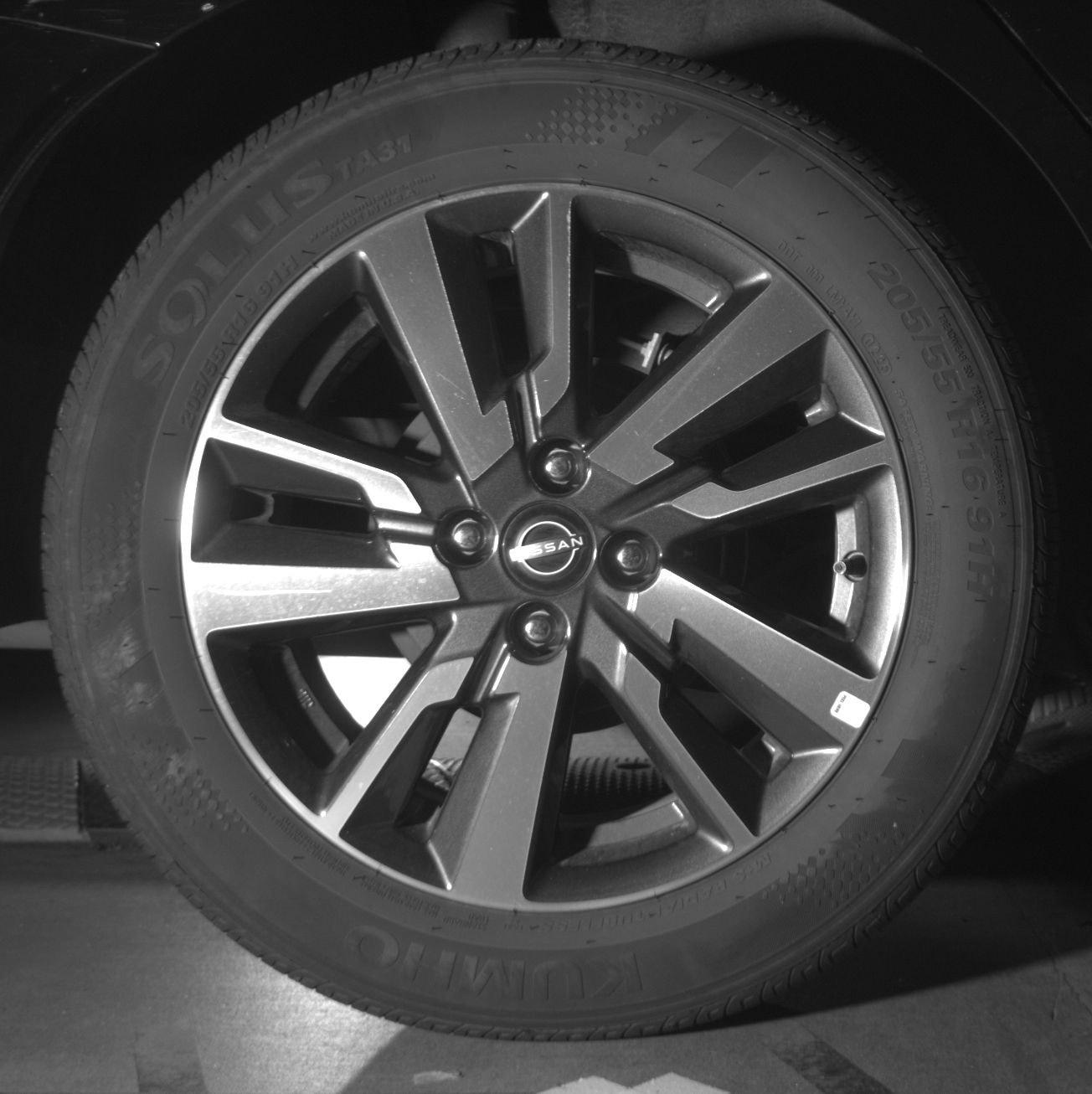 Thumbnail: 2025 Nissan Versa - 12