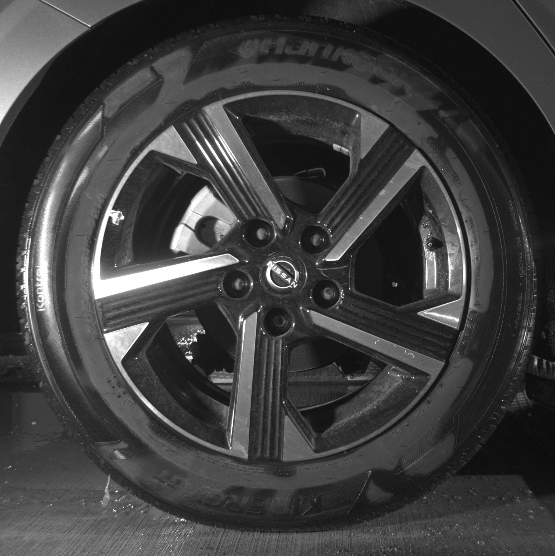 Thumbnail: 2025 Nissan Sentra - 15