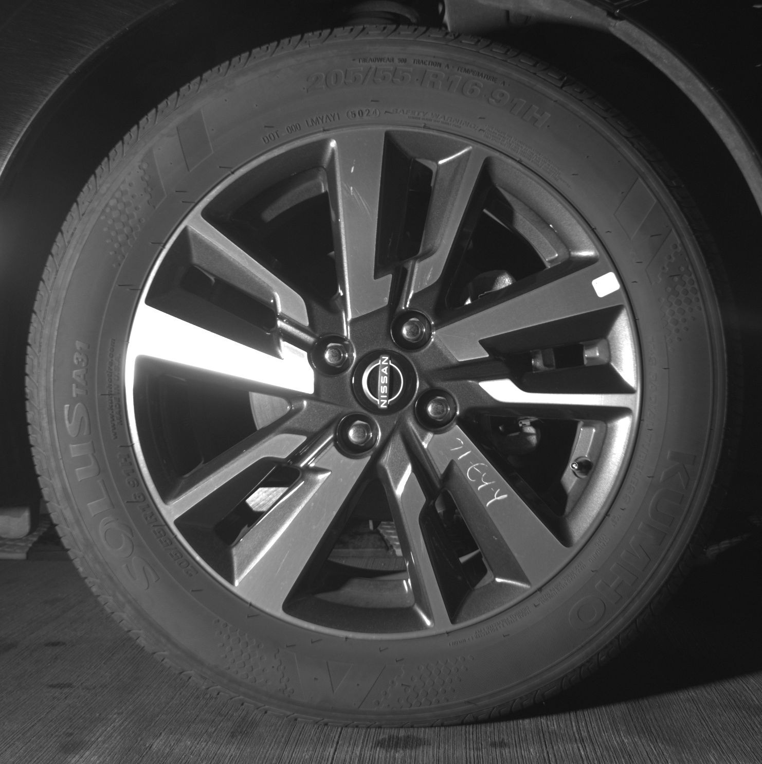 Thumbnail: 2025 Nissan Versa - 10