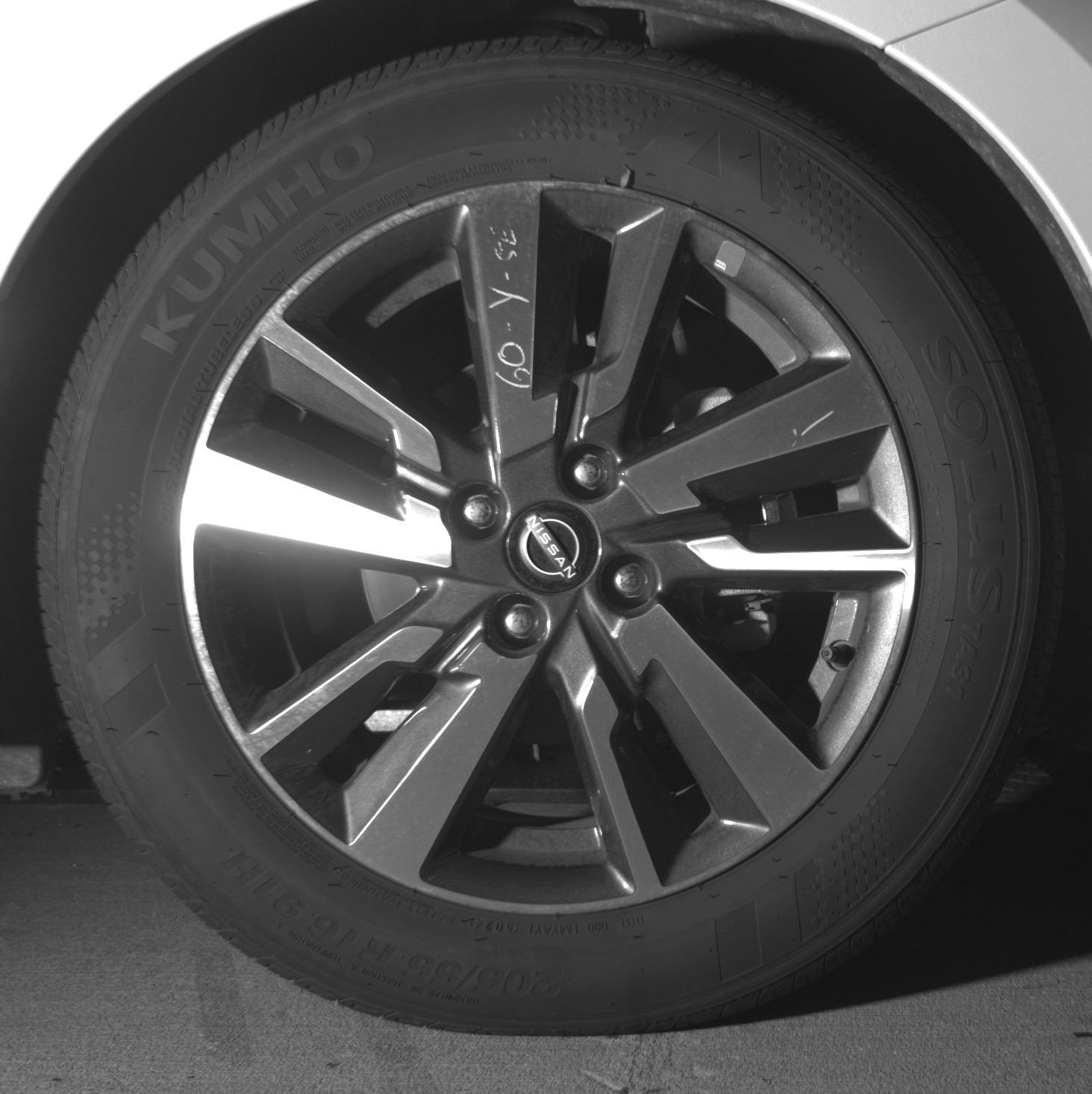 Thumbnail: 2025 Nissan Versa - 13