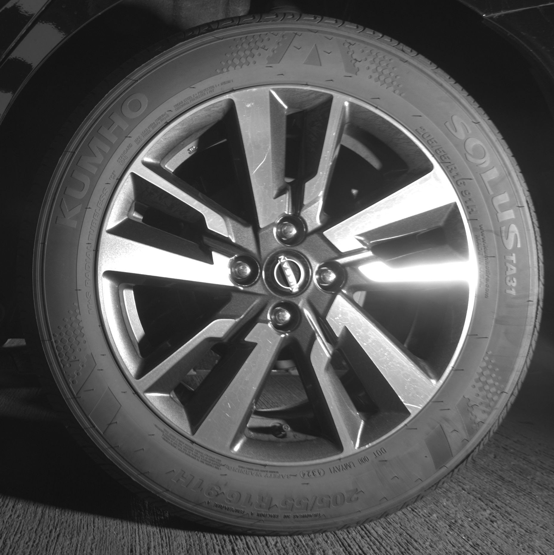 Thumbnail: 2025 Nissan Versa - 14