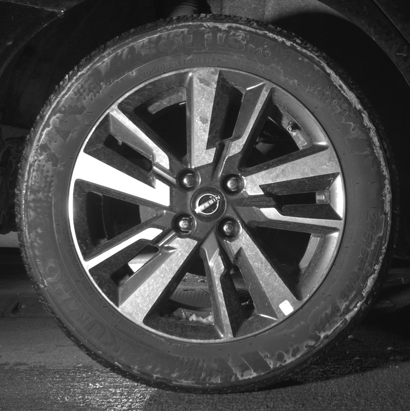 Thumbnail: 2025 Nissan Versa - 12