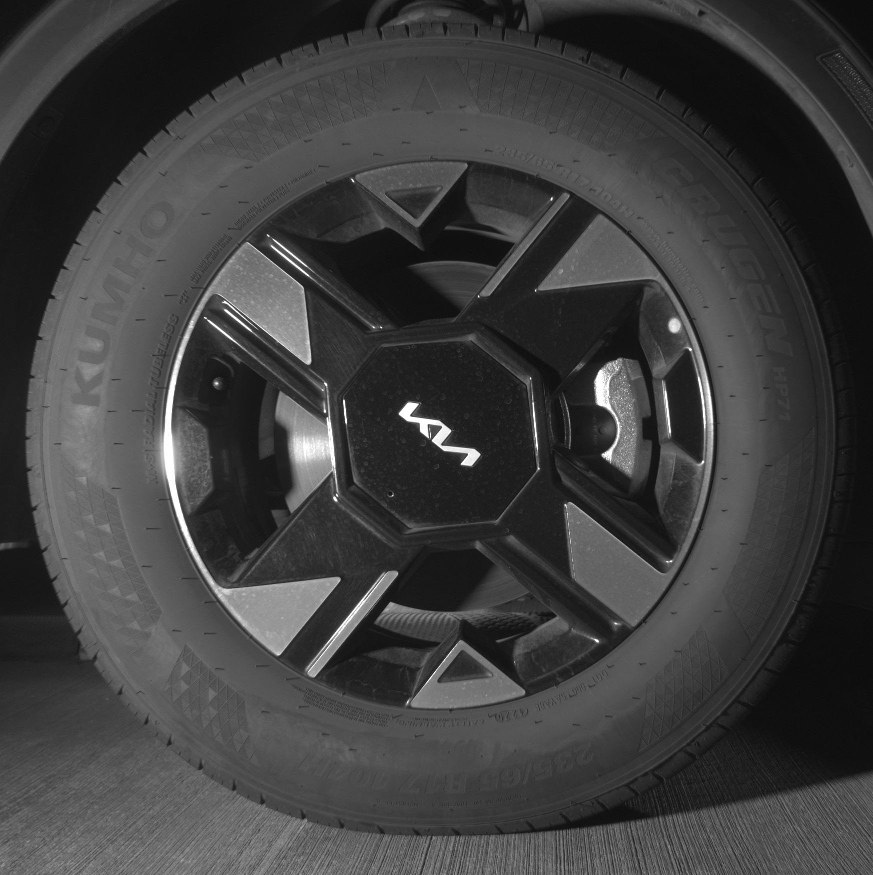 Thumbnail: 2026 Kia Sportage - 13