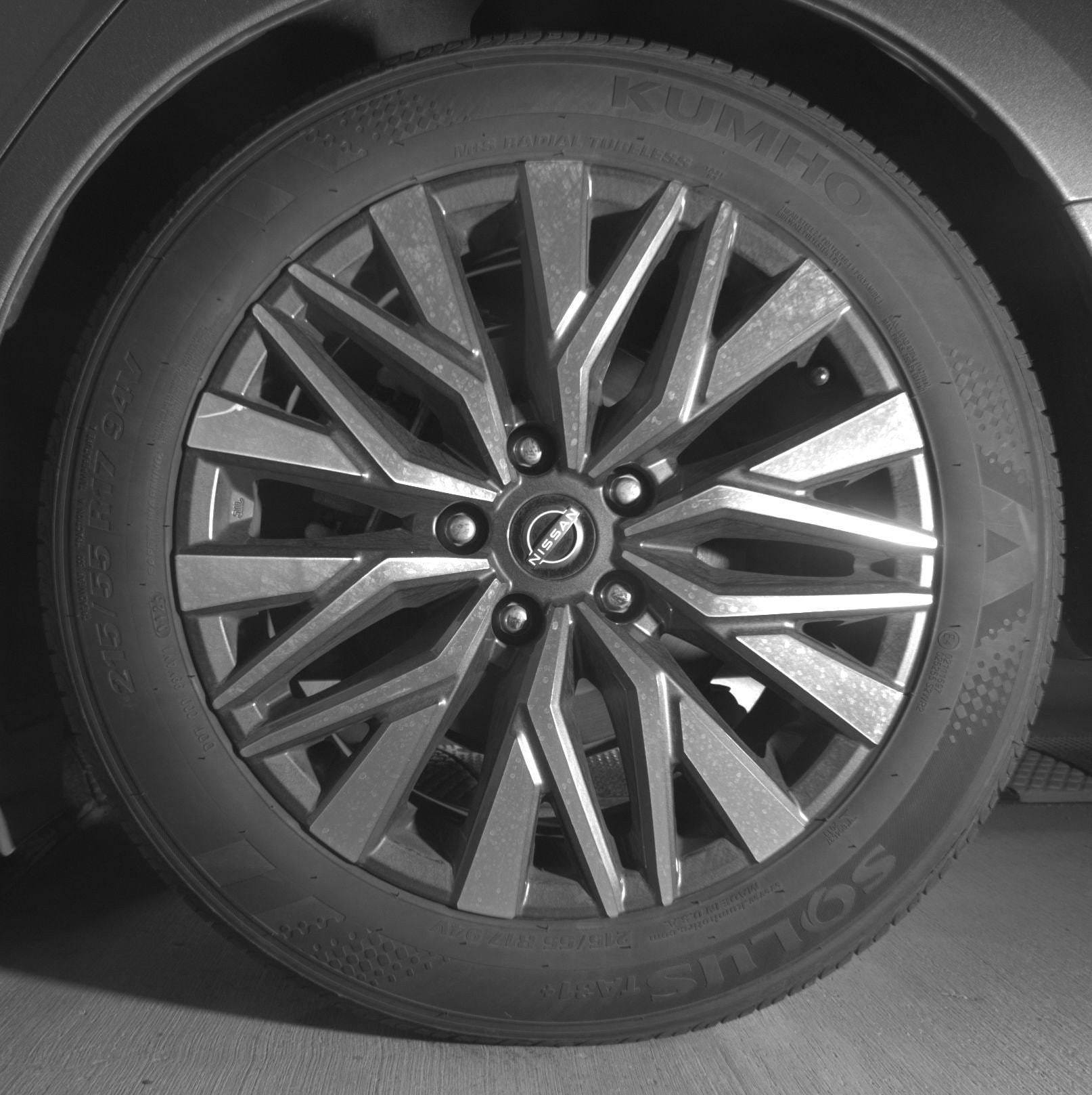 Thumbnail: 2025 Nissan Altima - 14