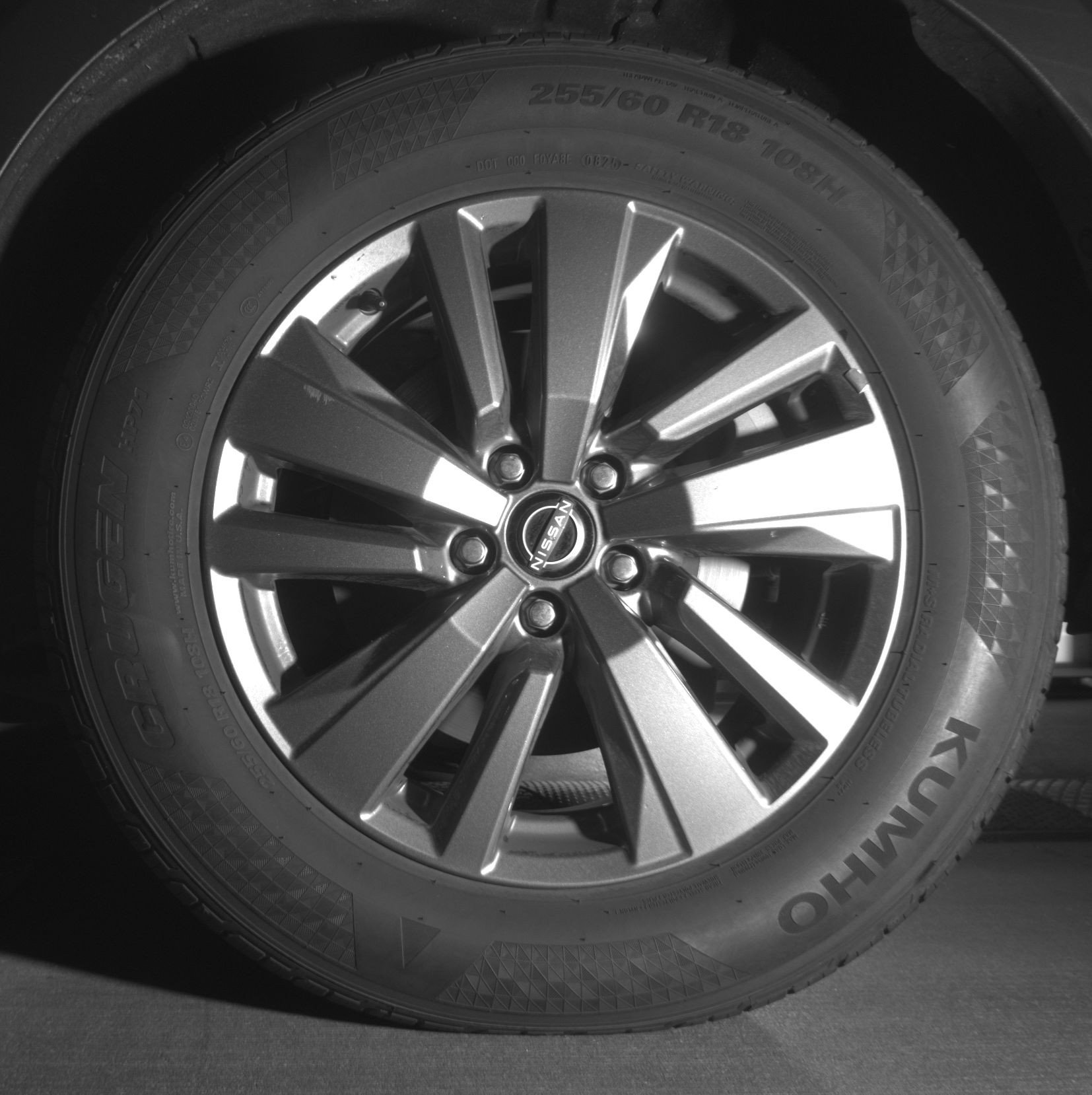 Thumbnail: 2025 Nissan Pathfinder - 14