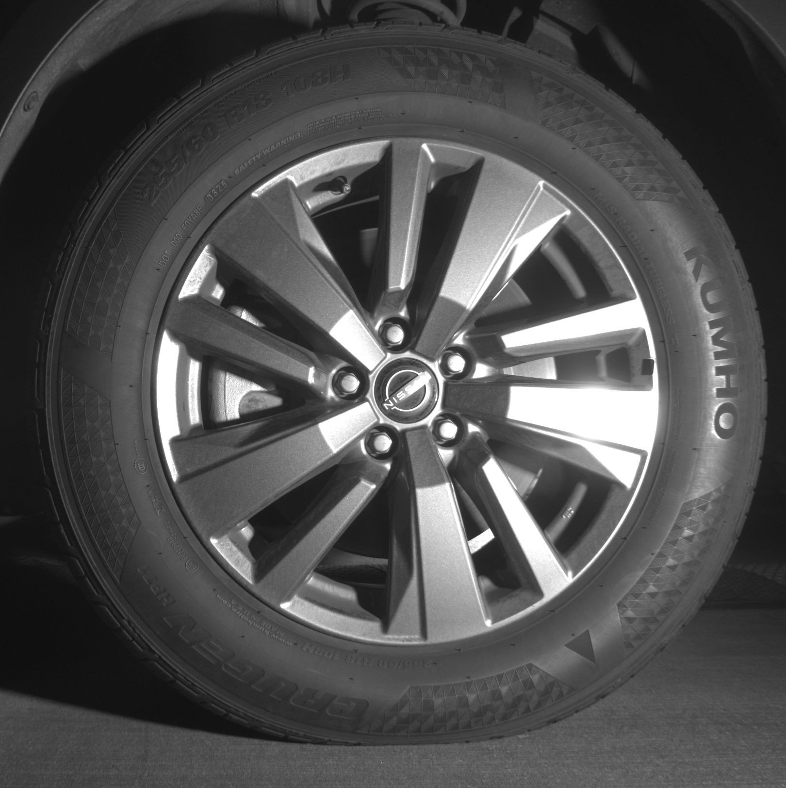 Thumbnail: 2025 Nissan Pathfinder - 12