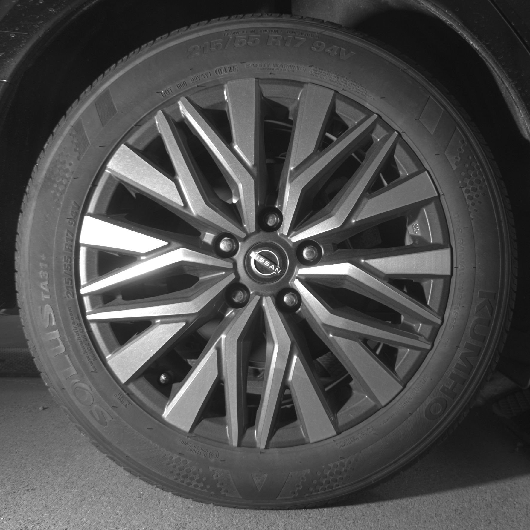 Thumbnail: 2025 Nissan Altima - 15