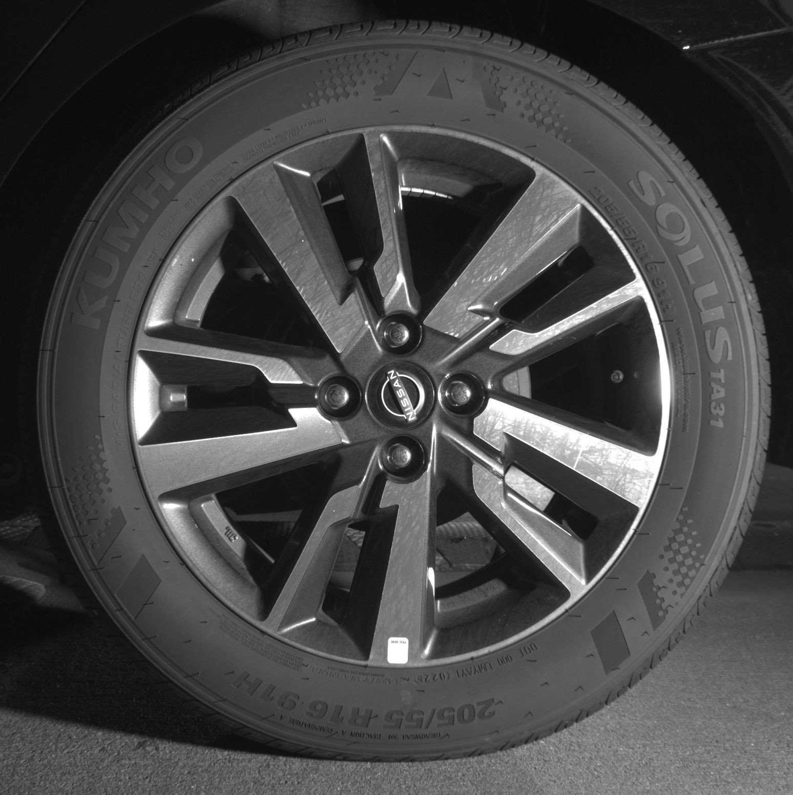 Thumbnail: 2025 Nissan Versa - 14