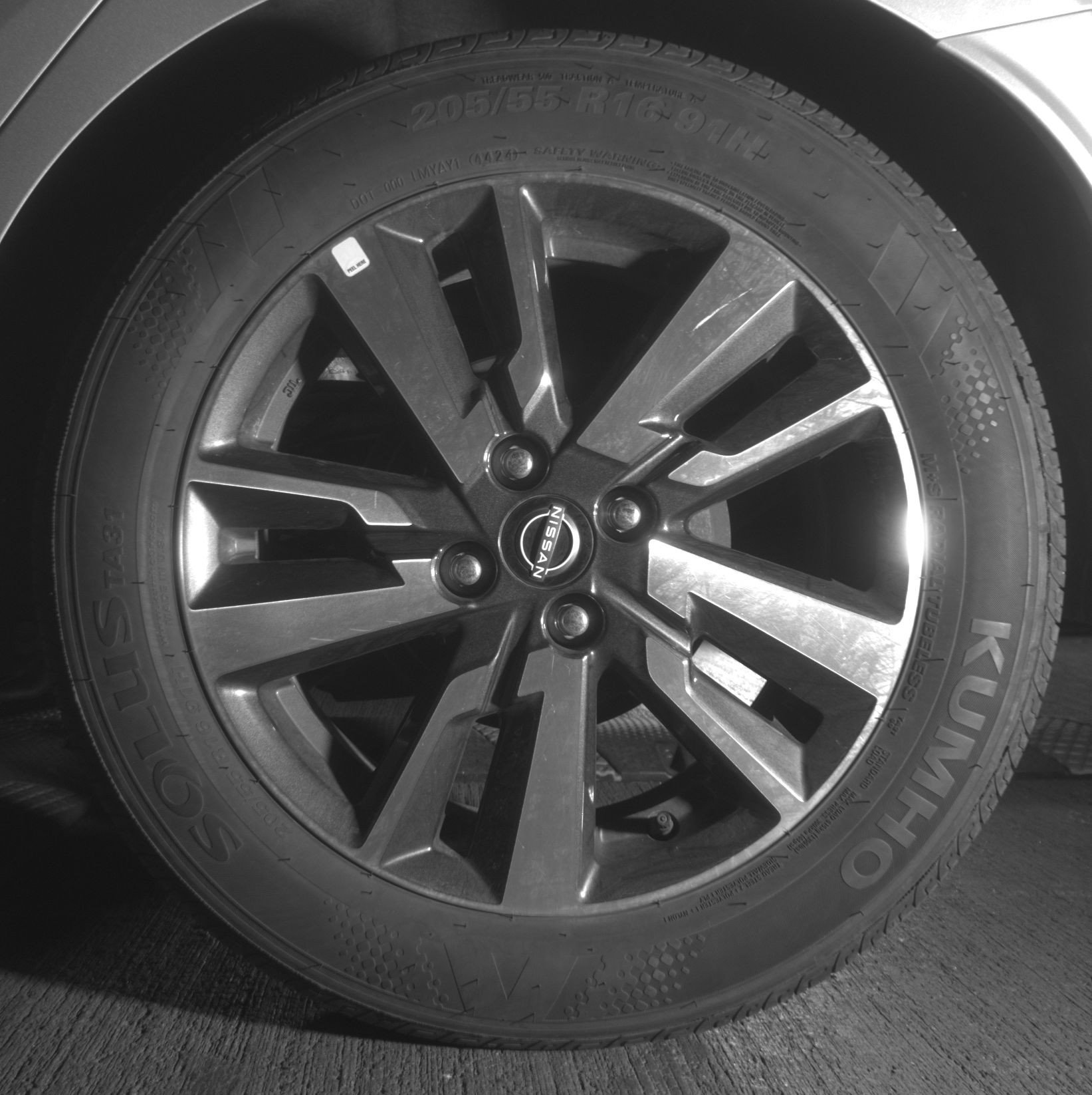 Thumbnail: 2025 Nissan Versa - 14