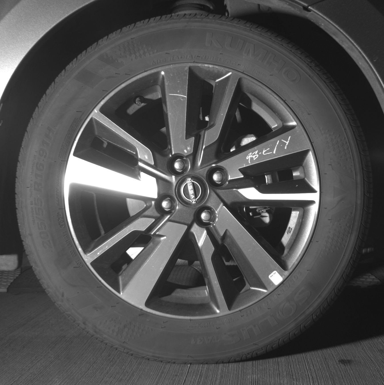 Thumbnail: 2025 Nissan Versa - 13