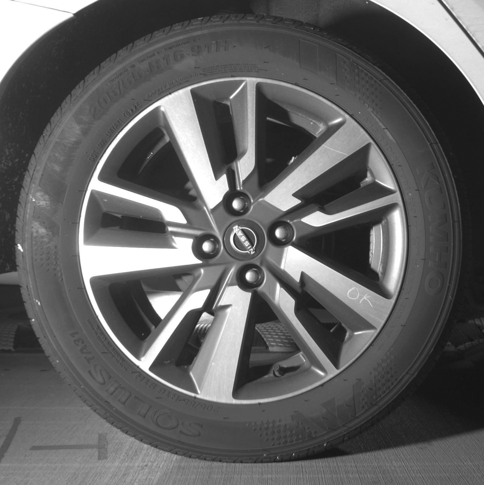 Thumbnail: 2025 Nissan Versa - 15