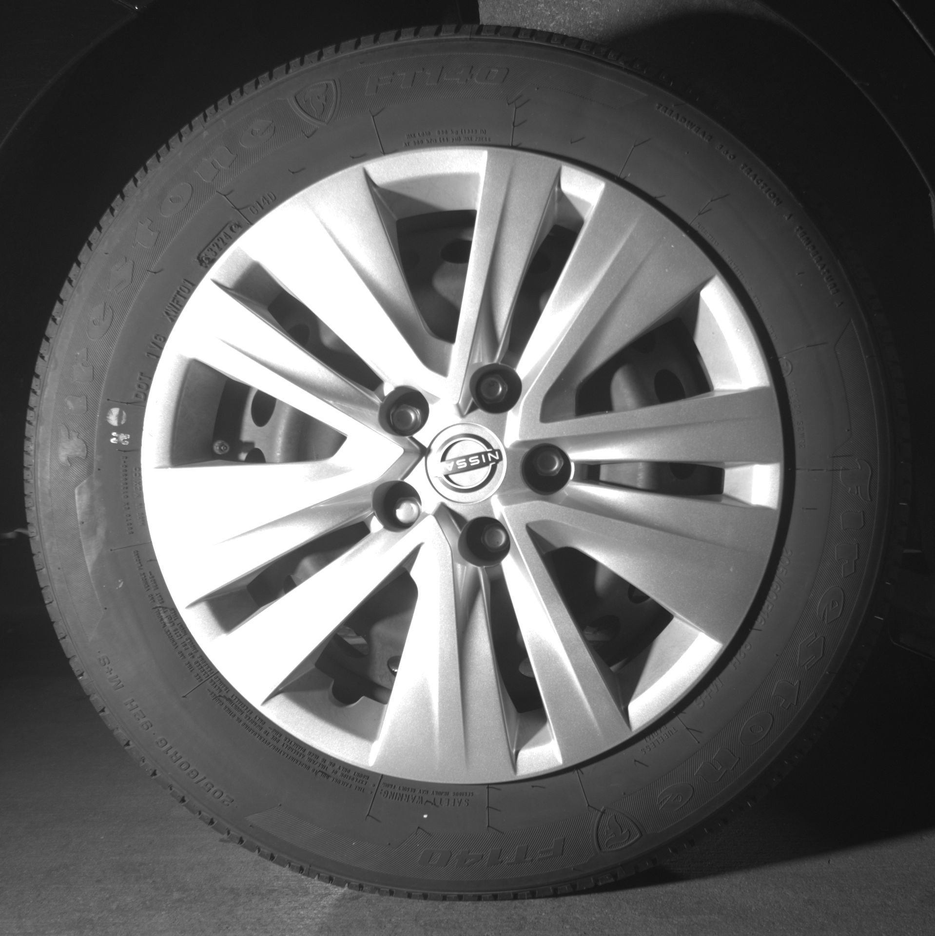 Thumbnail: 2025 Nissan Sentra - 15