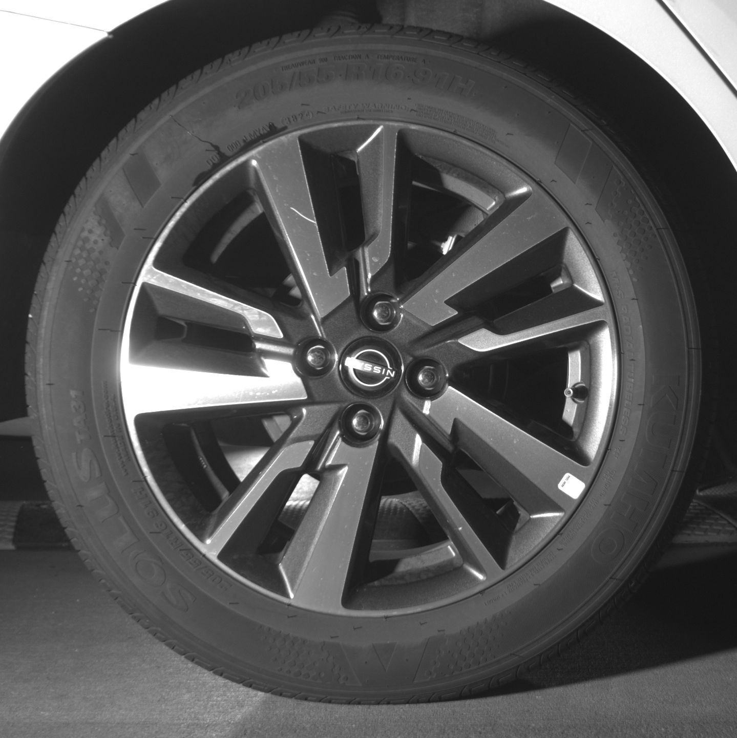 Thumbnail: 2025 Nissan Versa - 12