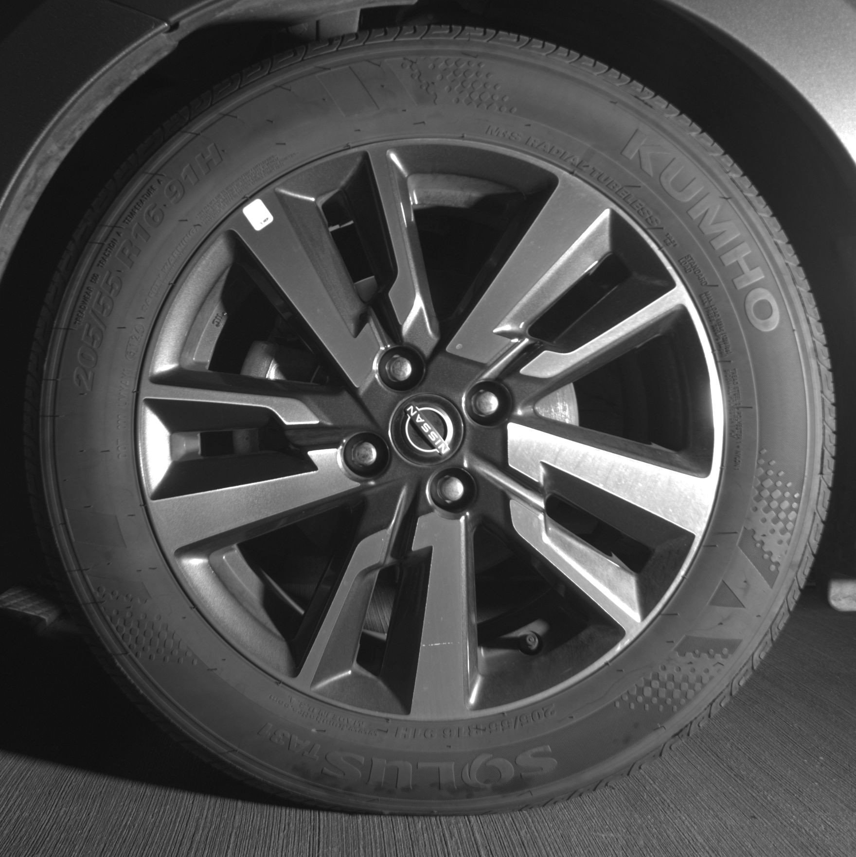 Thumbnail: 2025 Nissan Versa - 12