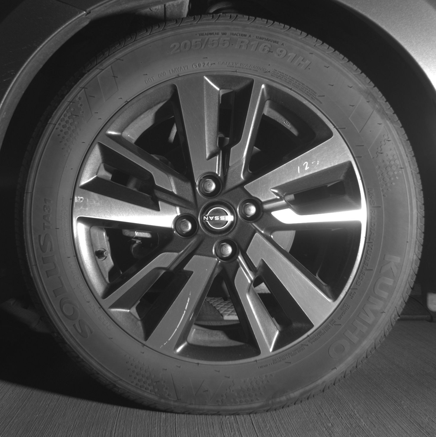 Thumbnail: 2025 Nissan Versa - 9