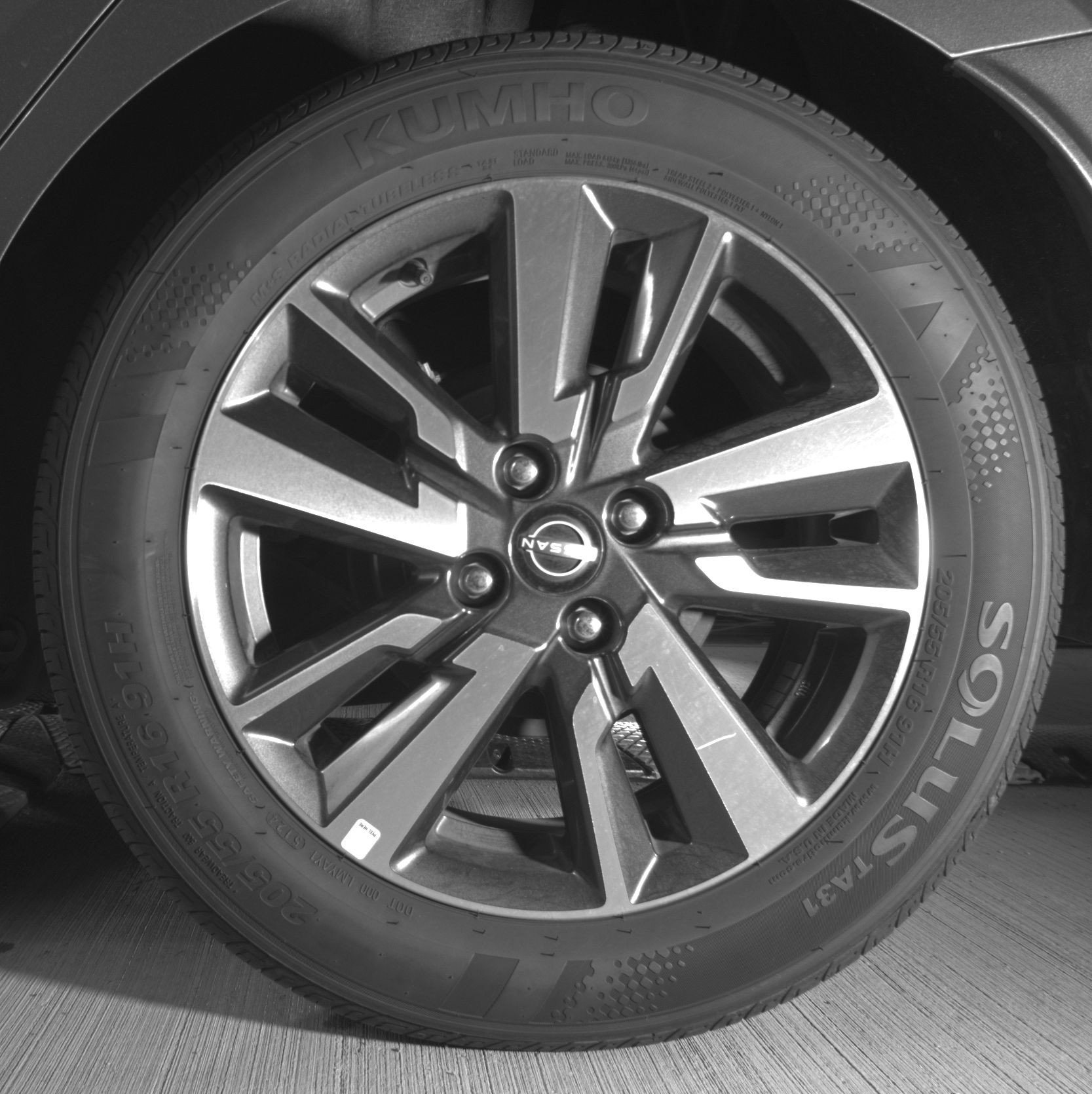 Thumbnail: 2025 Nissan Versa - 14