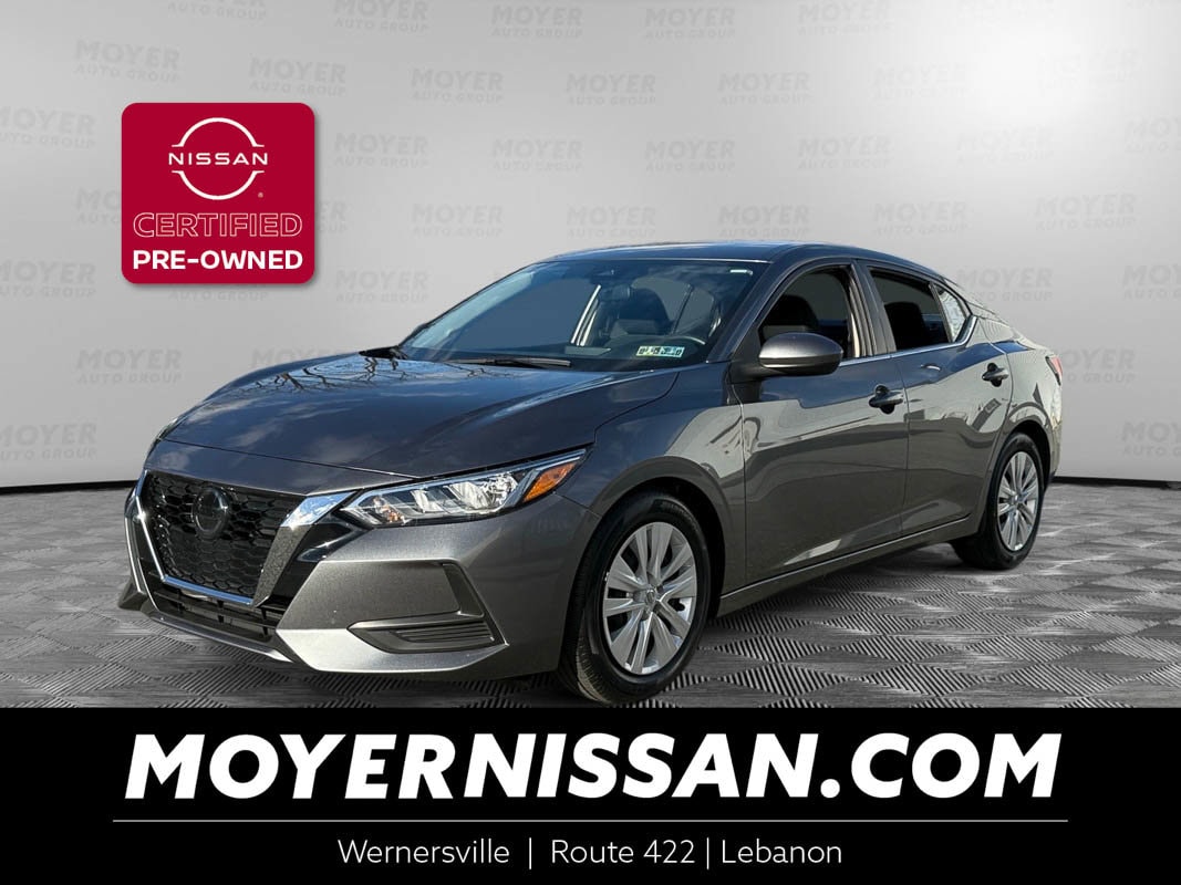 2023 Nissan Sentra S