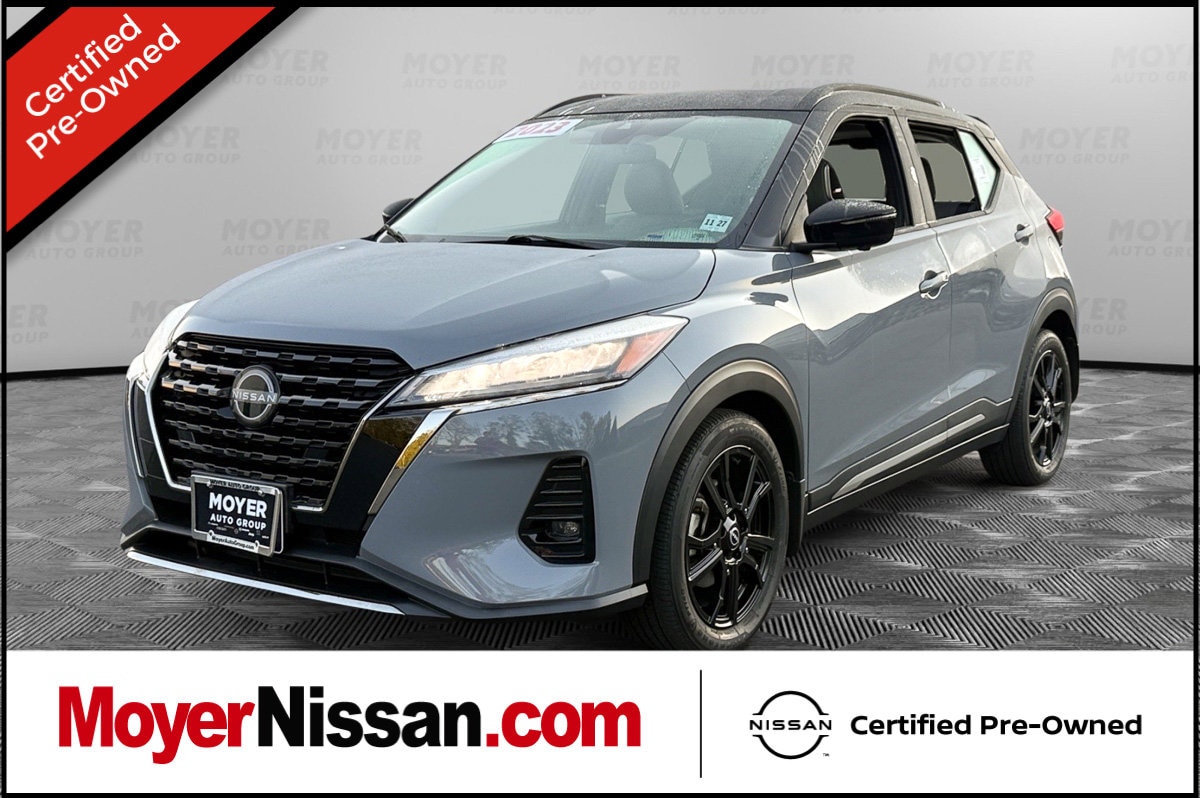 2023 Nissan Kicks SR