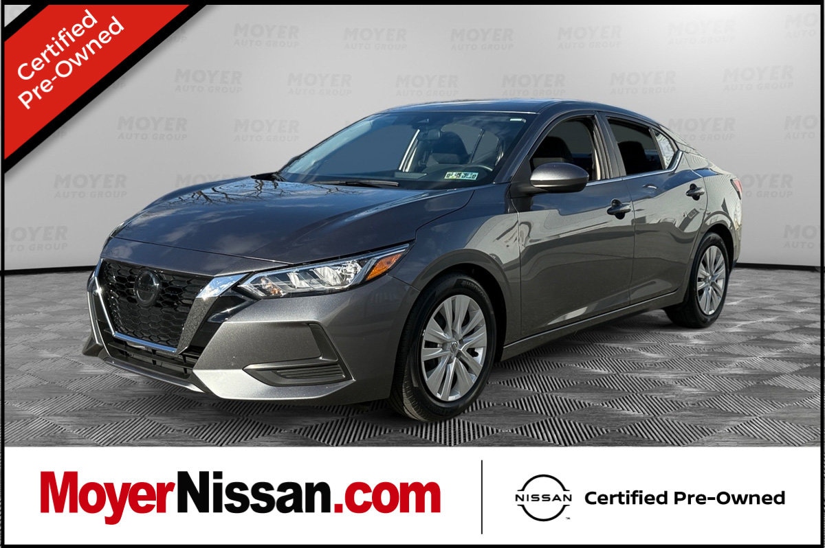 2023 Nissan Sentra S