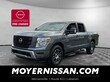  Nissan Titan