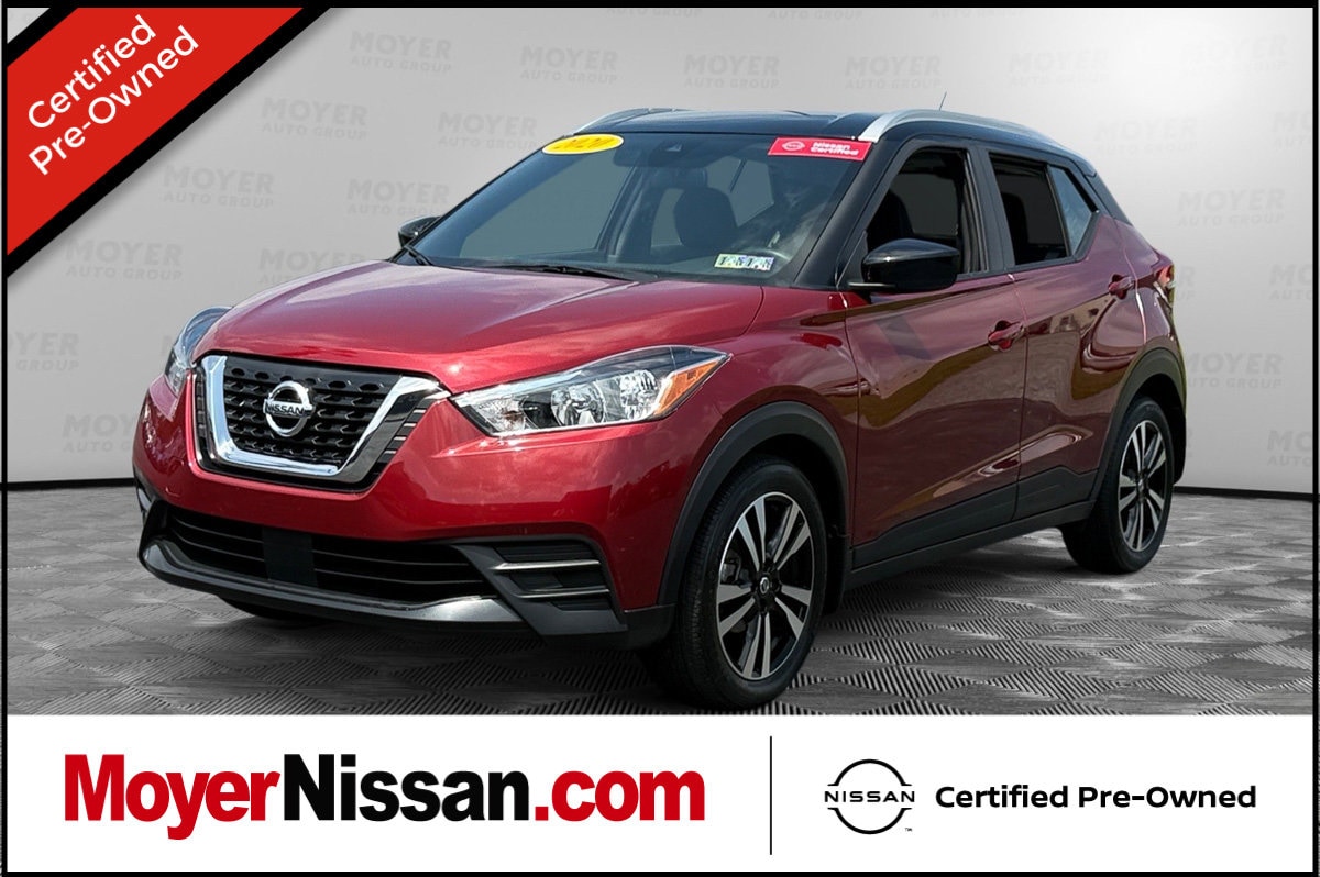 2020 Nissan Kicks
