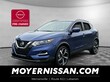  Nissan Rogue Sport