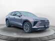 Chevrolet Blazer EV