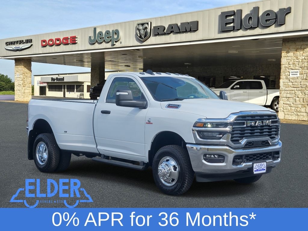 New 2026 Ram 3500 TRADESMAN REGULAR CAB 4X4 8' BOX Pickup