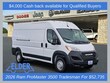  Ram Promaster 3500