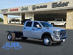 2026 Ram 4500 Chassis Cab TRADESMAN  CREW  4X4 60' CA Pickup