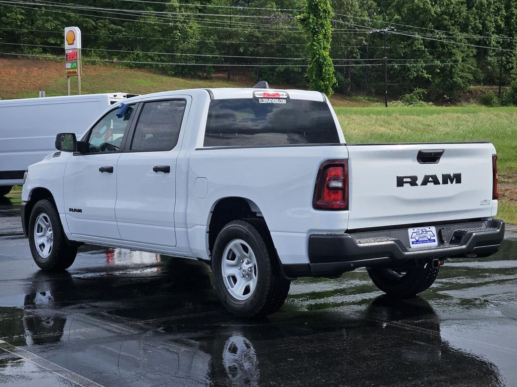 New 2026 Ram 1500 TRADESMAN CREW CAB 4X2 5'7 BOX Pickup