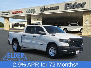 2026 Ram 1500 TRADESMAN CREW CAB 4X2 5'7 BOX Pickup