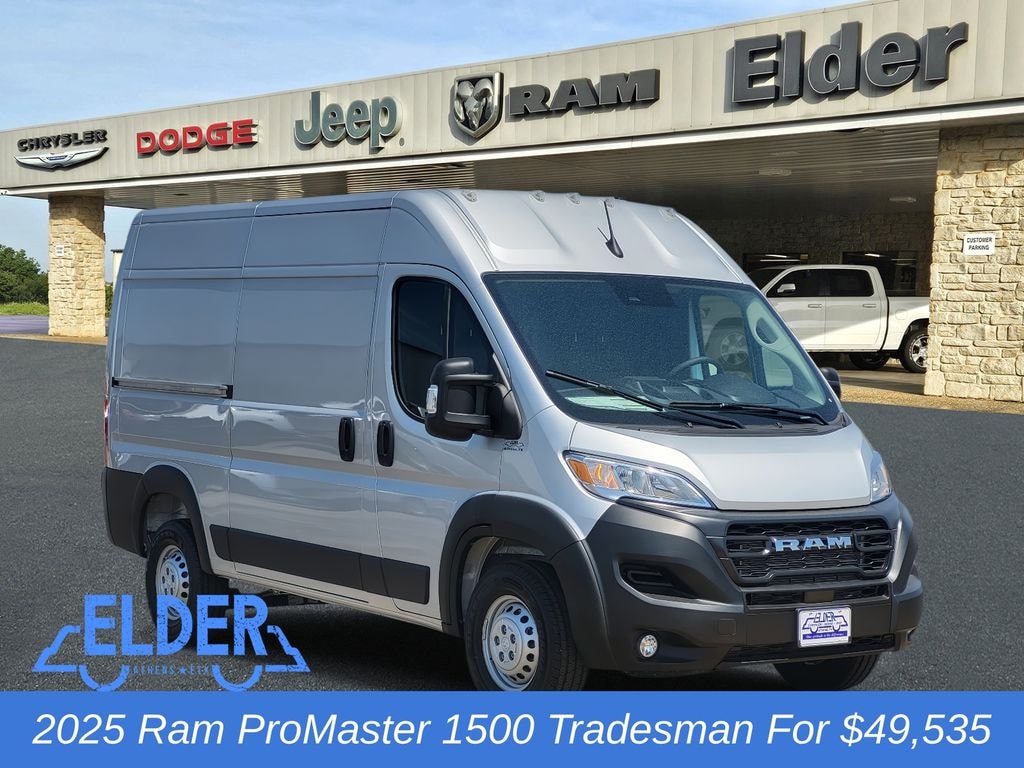 New 2025 Ram ProMaster PROMASTER 1500 TRADESMAN CARGO VAN HIGH ROOF 136' Cargo Van