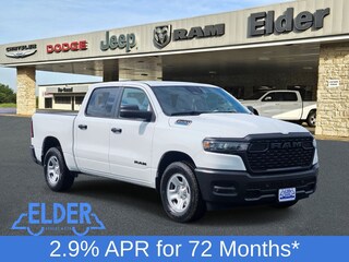 2026 Ram 1500 TRADESMAN CREW CAB 4X2 5'7 BOX Pickup