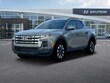 Hyundai Santa Cruz