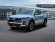 Hyundai Santa Cruz