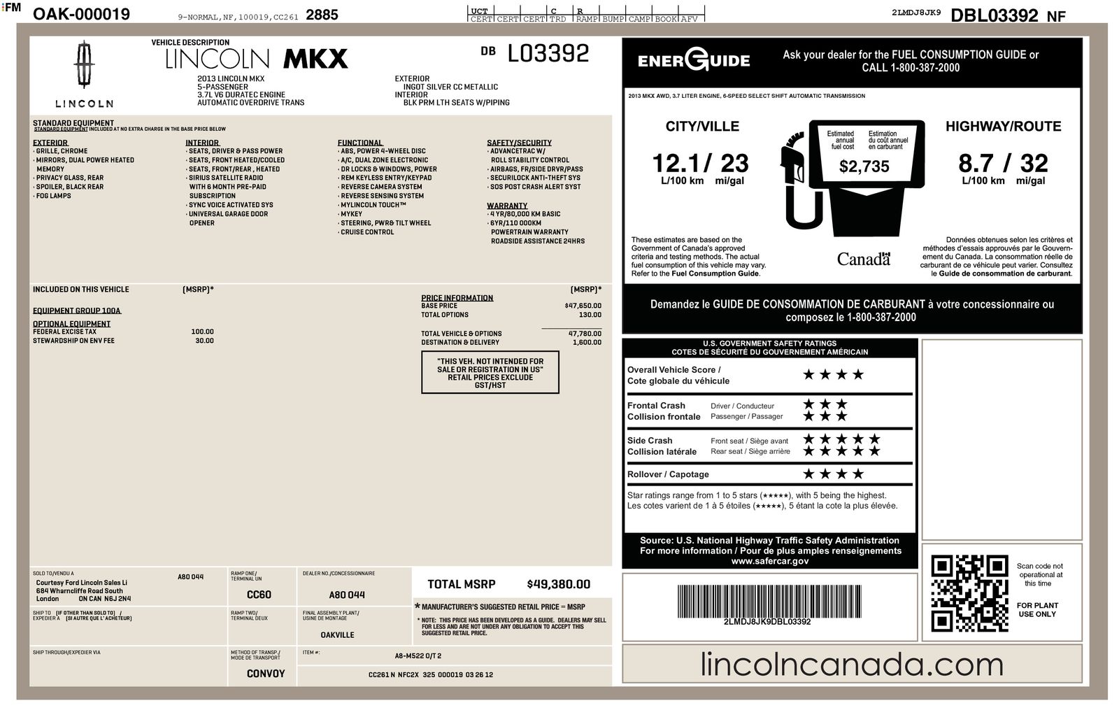 Thumbnail: 2013 Lincoln MKX - 7