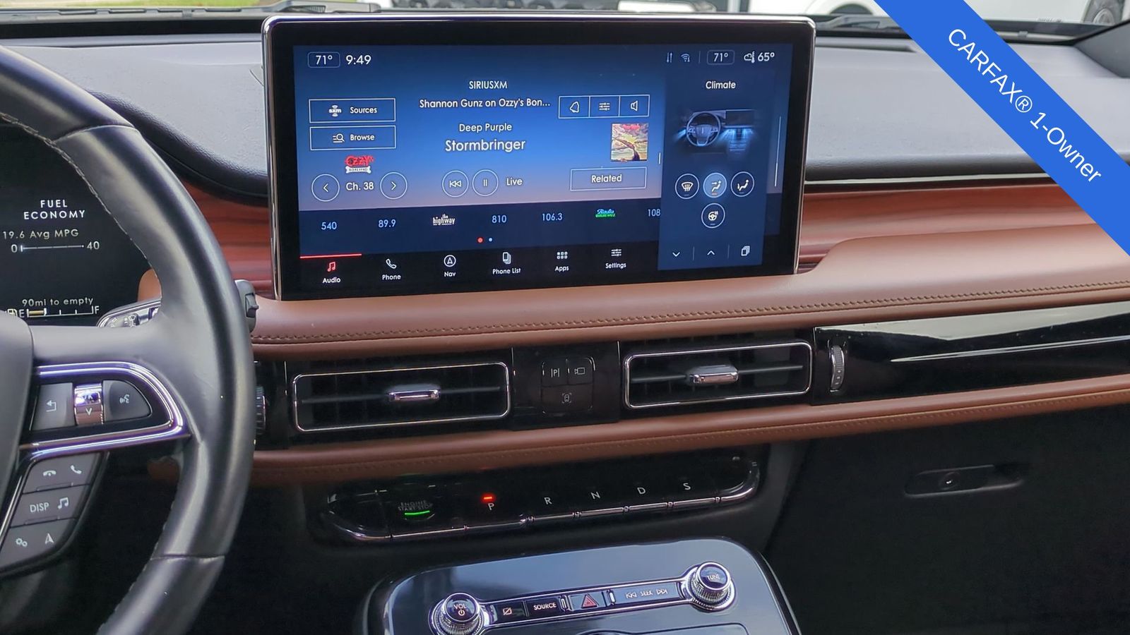 Thumbnail: 2023 Lincoln Nautilus - 32