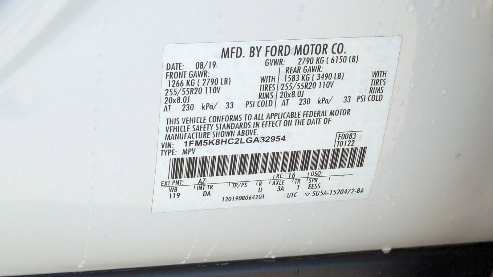 Thumbnail: 2020 Ford Explorer - 22