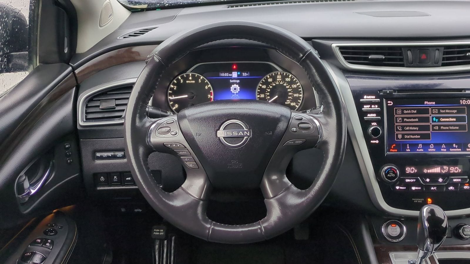 Thumbnail: 2023 Nissan Murano - 22