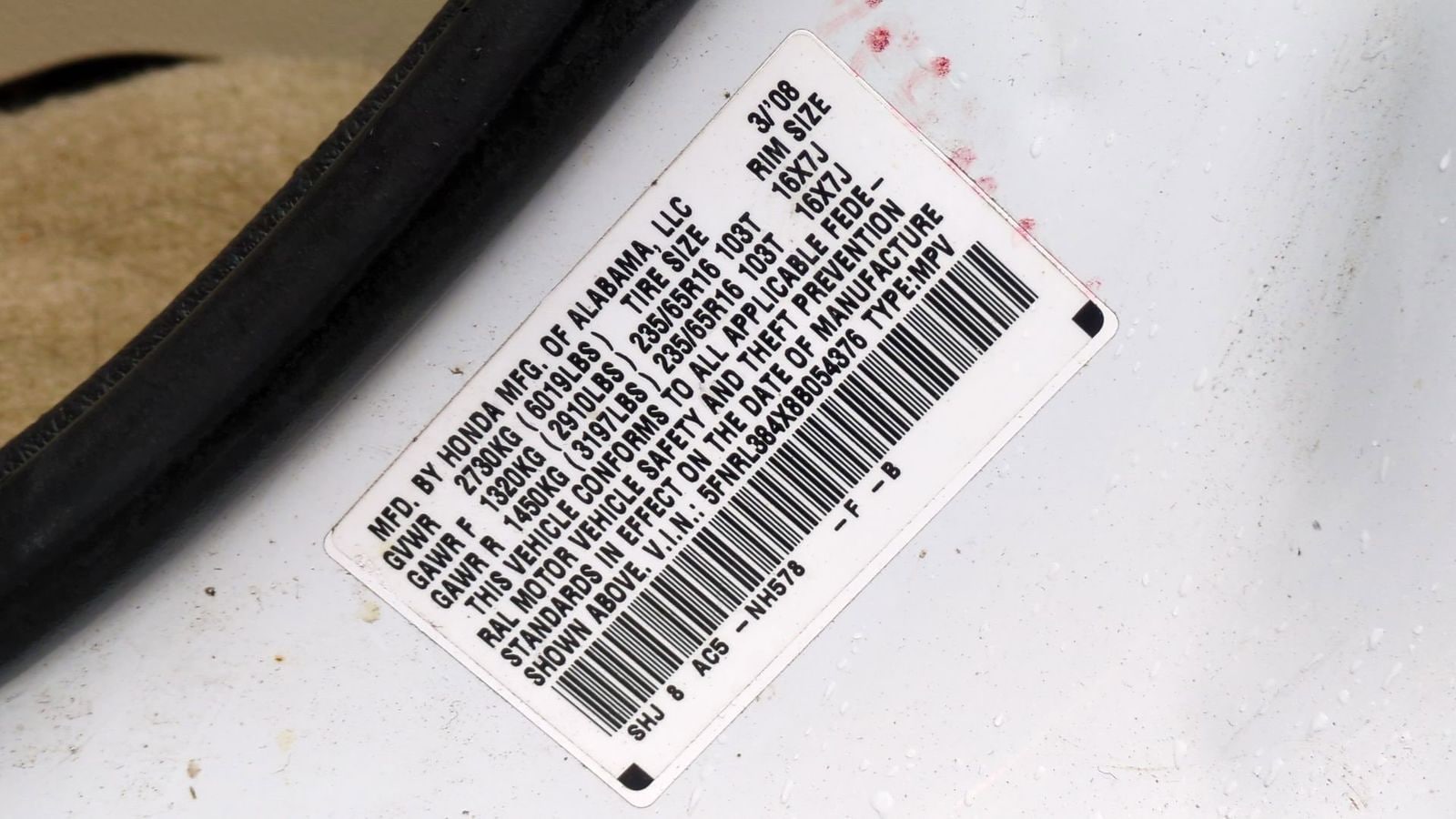 2008 Honda Odyssey EX 17