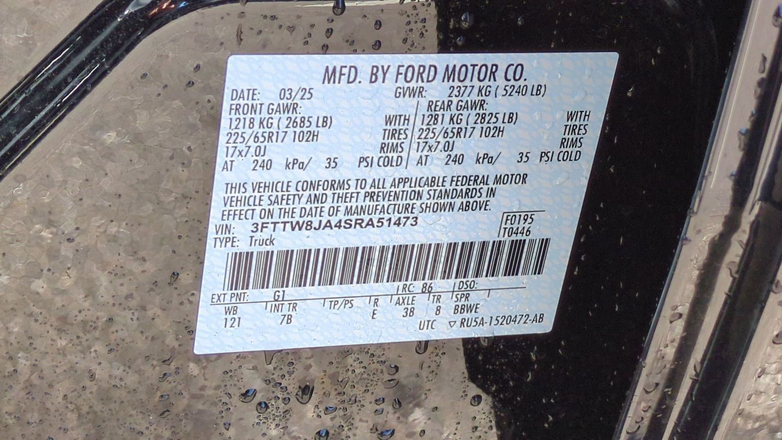 Thumbnail: 2025 Ford Maverick - 38