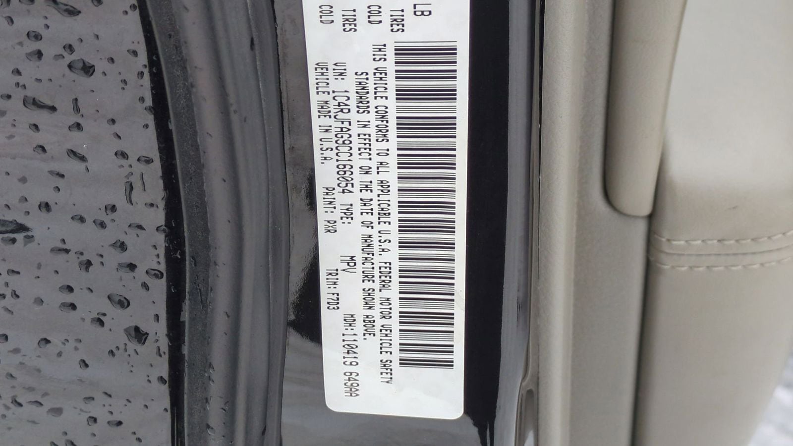 Thumbnail: 2012 Jeep Grand Cherokee - 37