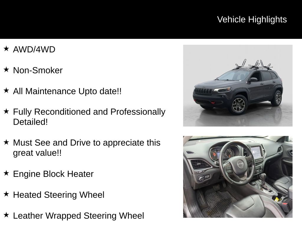 Thumbnail: 2020 Jeep Cherokee - 16