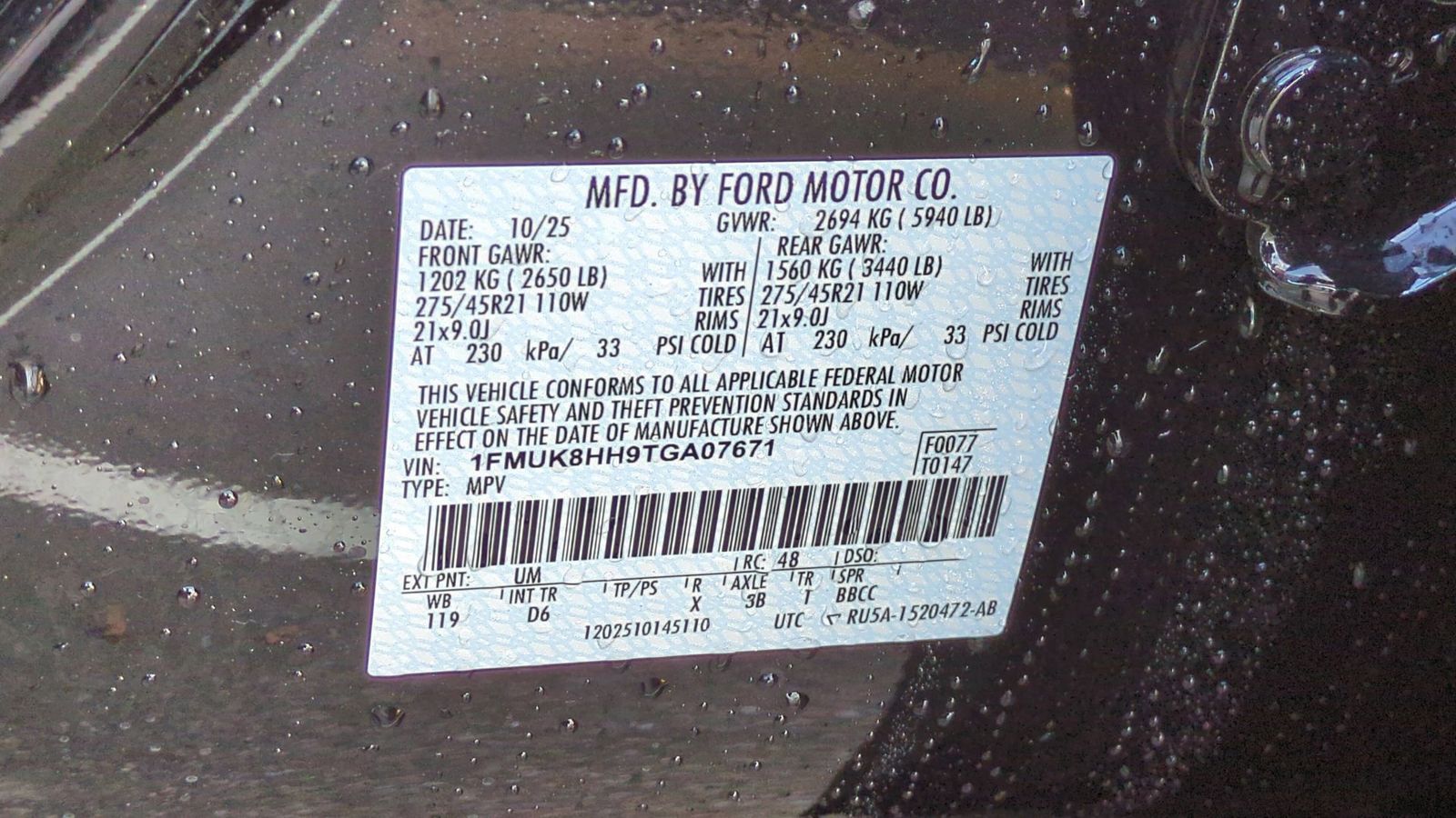 Thumbnail: 2026 Ford Explorer - 39