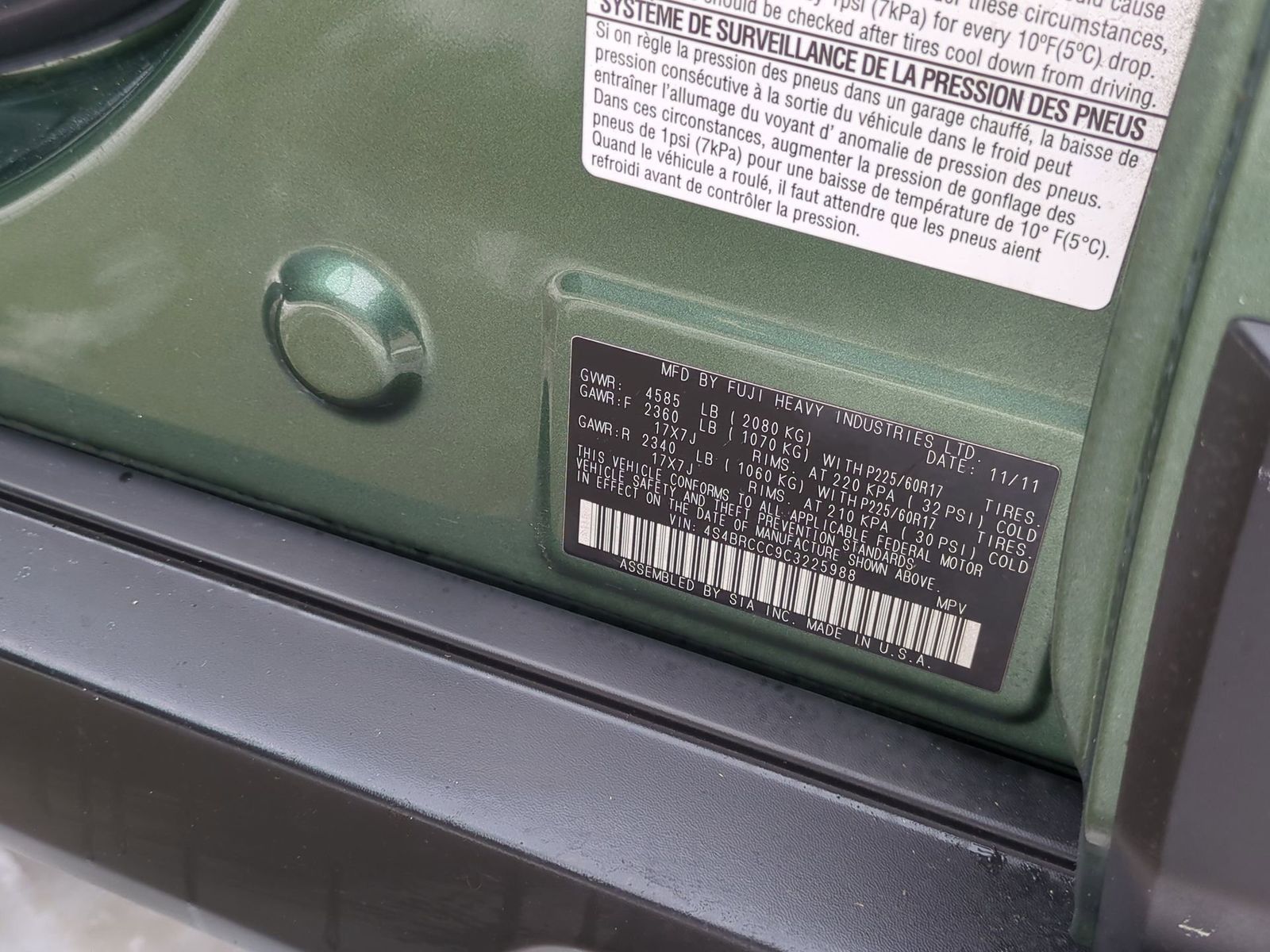 Thumbnail: 2012 Subaru Outback - 37