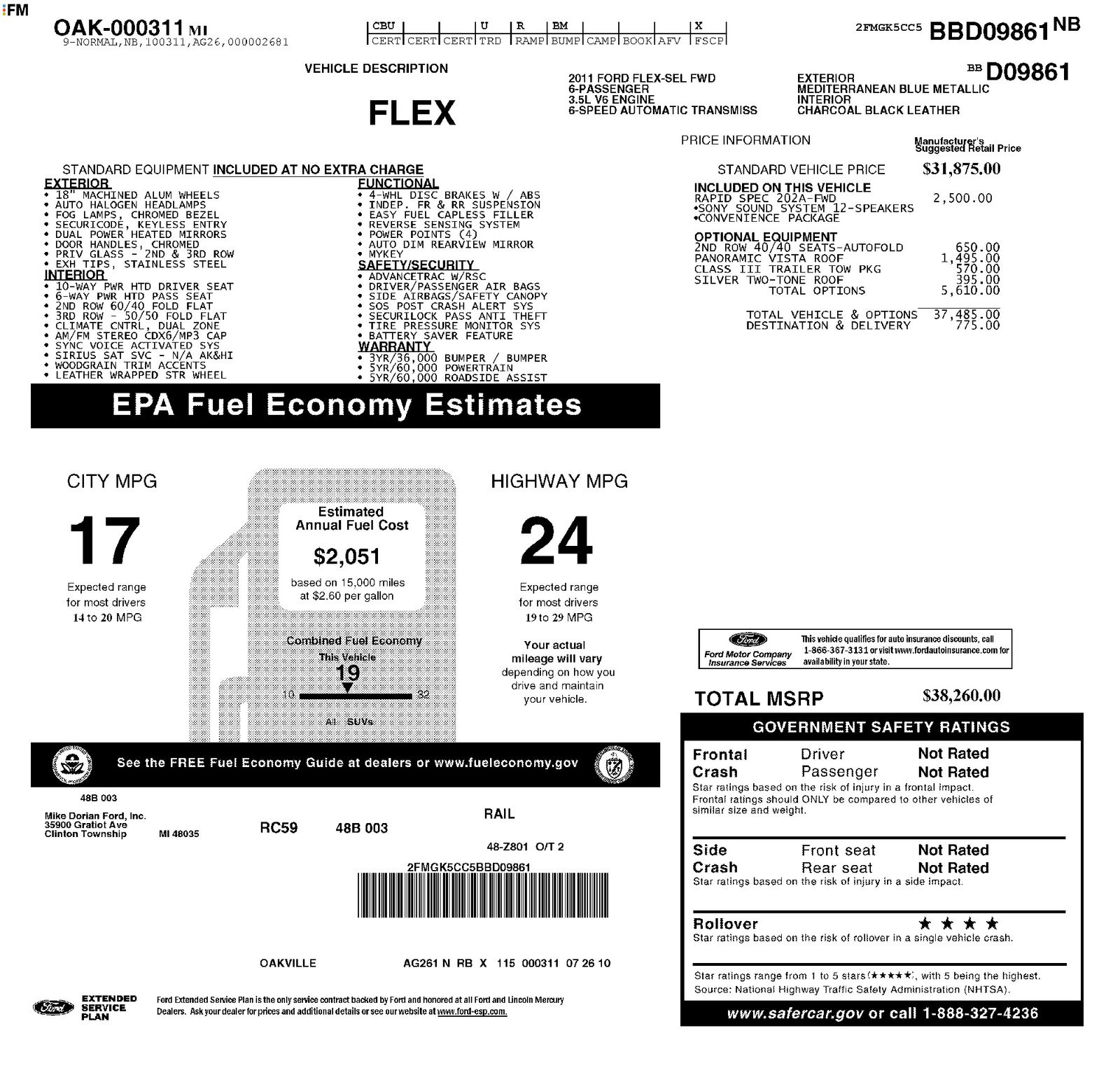 Thumbnail: 2011 Ford Flex - 8